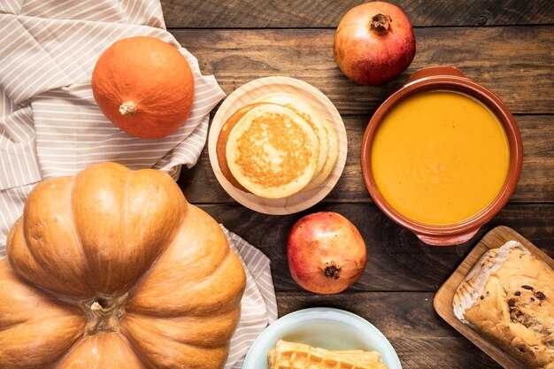 Рецепт тыквенного пирога с корицей