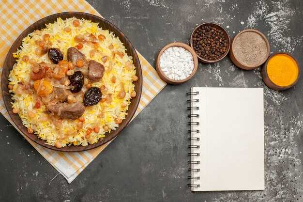 Приготовление курицы и овощей для плова