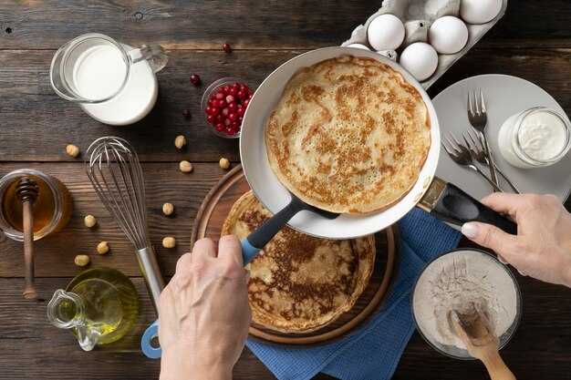 Заключительные моменты
