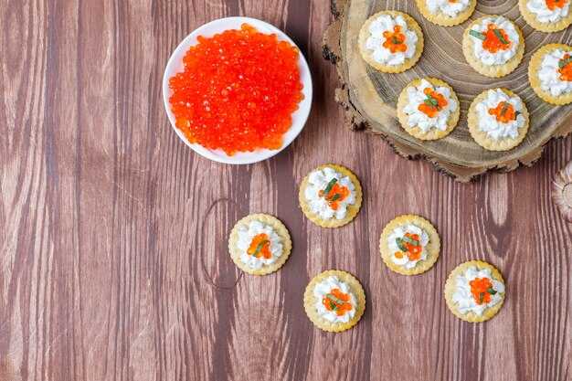 Выбор и подготовка ингредиентов для икры