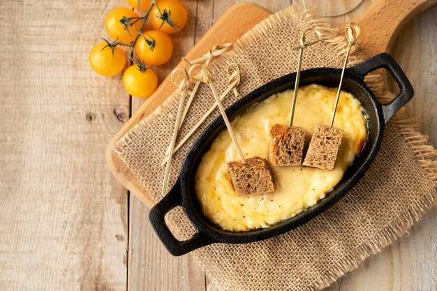 undefinedНе забывайте о качестве!</strong> Натуральные продукты без добавок гораздо лучше показывают себя в кулинарии. Читайте этикетки и выбирайте сыр, сделанный из молока без консервантов и искусственных ингредиентов. Удобно, что многие производители указывают на упаковке, как именно изменяется текстура при нагревании.’></p>
<p>Зачем рисковать ерундой? Просто вспомните, что идеальный вариант должен обладать гармоничными вкусами и эффектно вести себя на сковороде или в духовке. А как насчёт собственных экспериментов? Не бойтесь смешивать разные сорта, чтобы создать уникальные блюда, способные удивить вас и ваших гостей!</p>
<h2>Плавится ли голландский сыр: как выбрать лучший вариант</h2>
<p><img src=