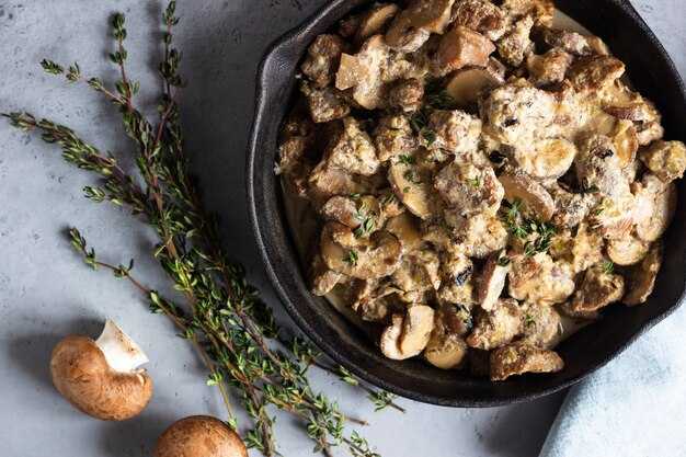 Выбор и подготовка грибов для идеального вкуса блюда