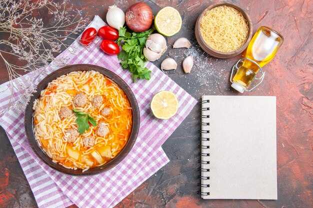 Пошаговый процесс приготовления лапши с курицей
