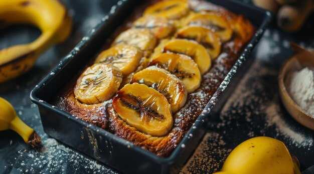 Приготовление бананового пирога