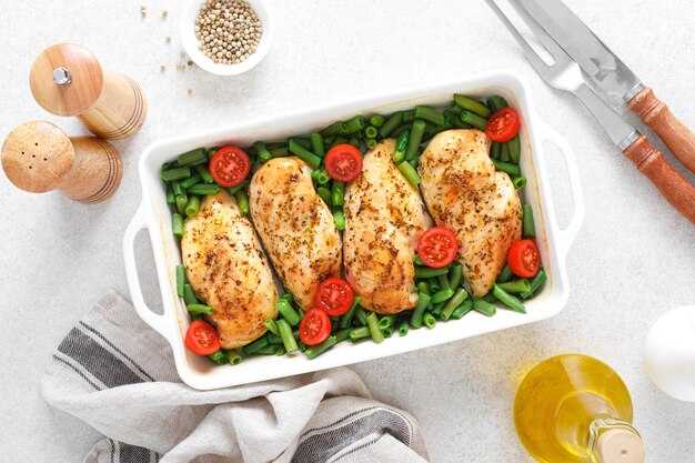 Необходимые дополнительные ингредиенты