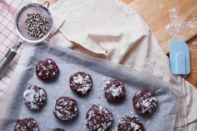 Формирование 