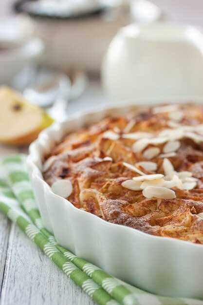 Дополнительные ингредиенты для вкуса