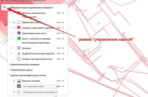 Как выбрать участок под дачу с огородом, не выходя из дома: что проверить заранее