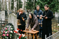 Как проходит подготовка поминальных мероприятий и трапезы