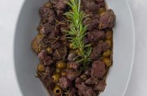 Как приготовить вкусное блюдо из телячьего сердца пошаговый рецепт с советами