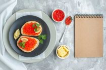 Как приготовить вкусную красную икру дома пошаговый рецепт с картинками