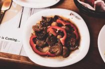 Как легко приготовить куриные сердечки на сковороде быстрый и вкусный рецепт