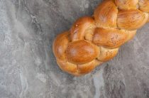 Вкусный еврейский батон косичкой — простой рецепт с пошаговыми инструкциями
