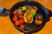 Вкусный рецепт блюда с карпом — простые шаги к кулинарному шедевру